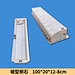concrete plastic mould